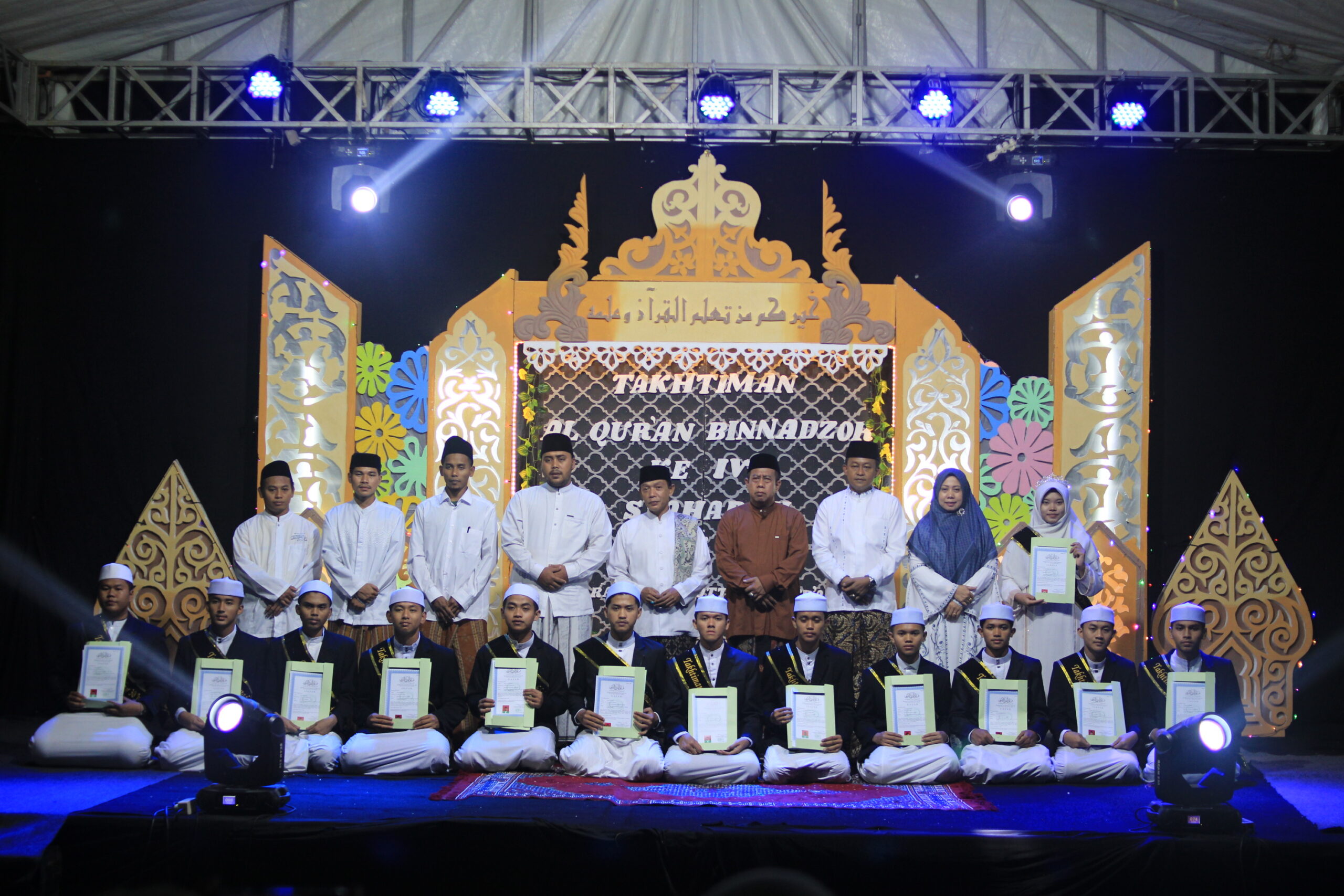 Program Al-Quran santri Pondok Pesantren Attahiyyah
