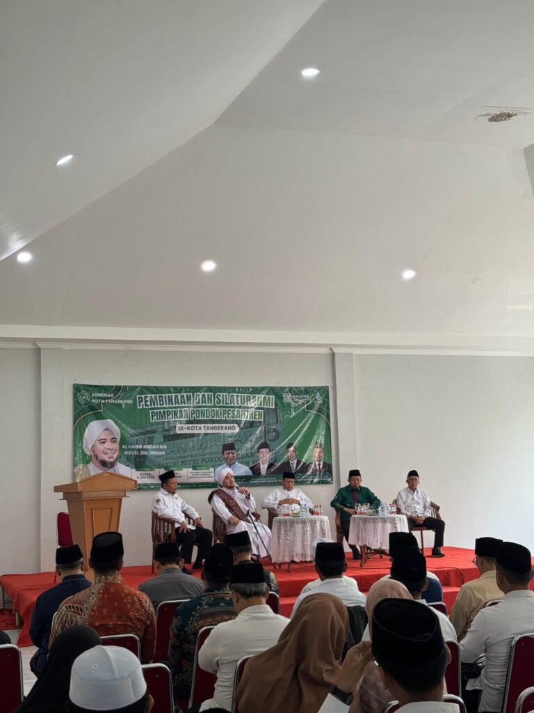 Pembinaan dan Silaturahmi Pimpinan Pondok Pesantren se-Kota Tangerang bersama Kementerian Agama Kota Tangerang